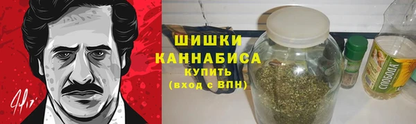 прущий лед Верхний Тагил